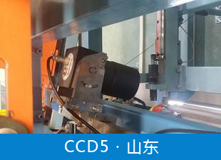 59c115563943d