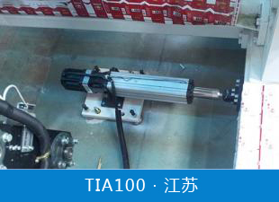 59c117ed1258b