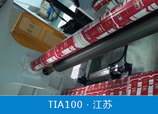 59c117ed52692