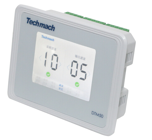 Techmach新產(chǎn)品DTM50 tech正是發(fā)布