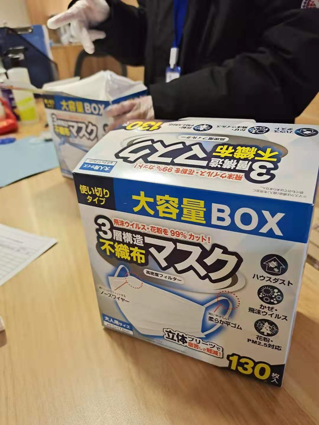 來(lái)自國(guó)際友人的“罩”顧，讓我們共同戰(zhàn)“疫”！武漢加油??！
