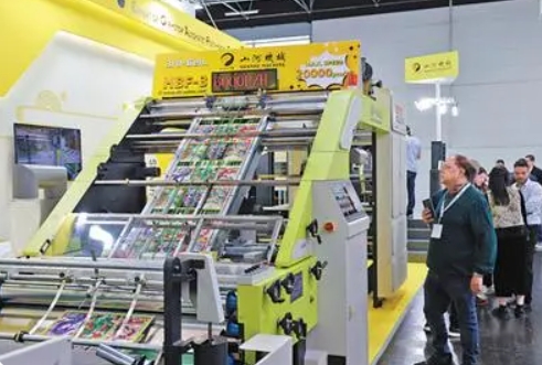 “蓬勃發(fā)展的中國印刷業(yè)為各國企業(yè)提供更多機遇”（國際視點）