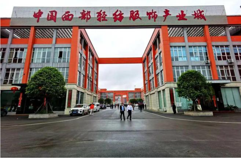 1.1億紗錠，我國棉紡織行業(yè)發(fā)展現(xiàn)狀、機遇和挑戰(zhàn)！